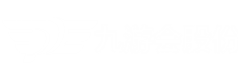 九游会股份有限公司Logo