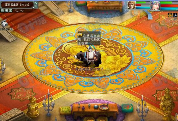 《天龙八部手游》嘉年华携手开封打造武侠上河游园会(图1)