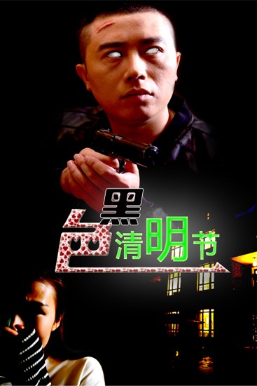 店铺关停一年后“三所联动”巧解密室逃脱“后遗症”(图1)