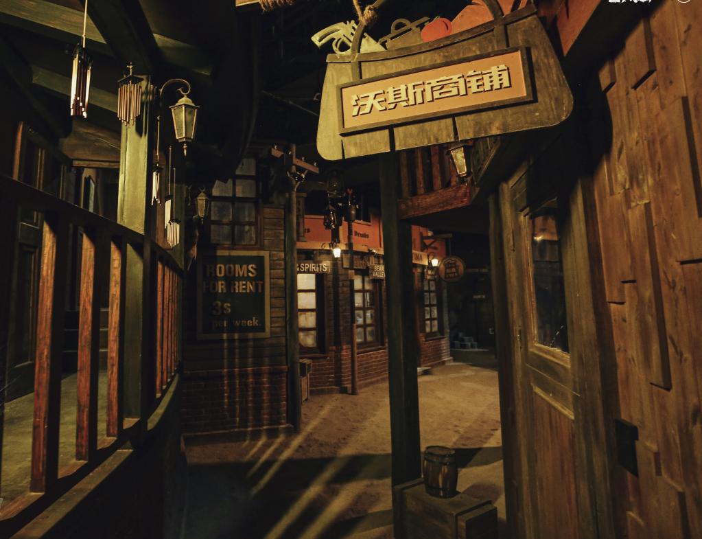 置地瑰丽公馆楼盘怎么样-值得买吗(图1)