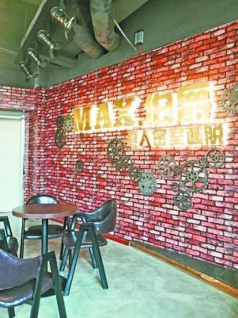 长沙本地密室逃脱知名品牌(图1)