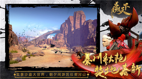 jockstudio游戏(图1)