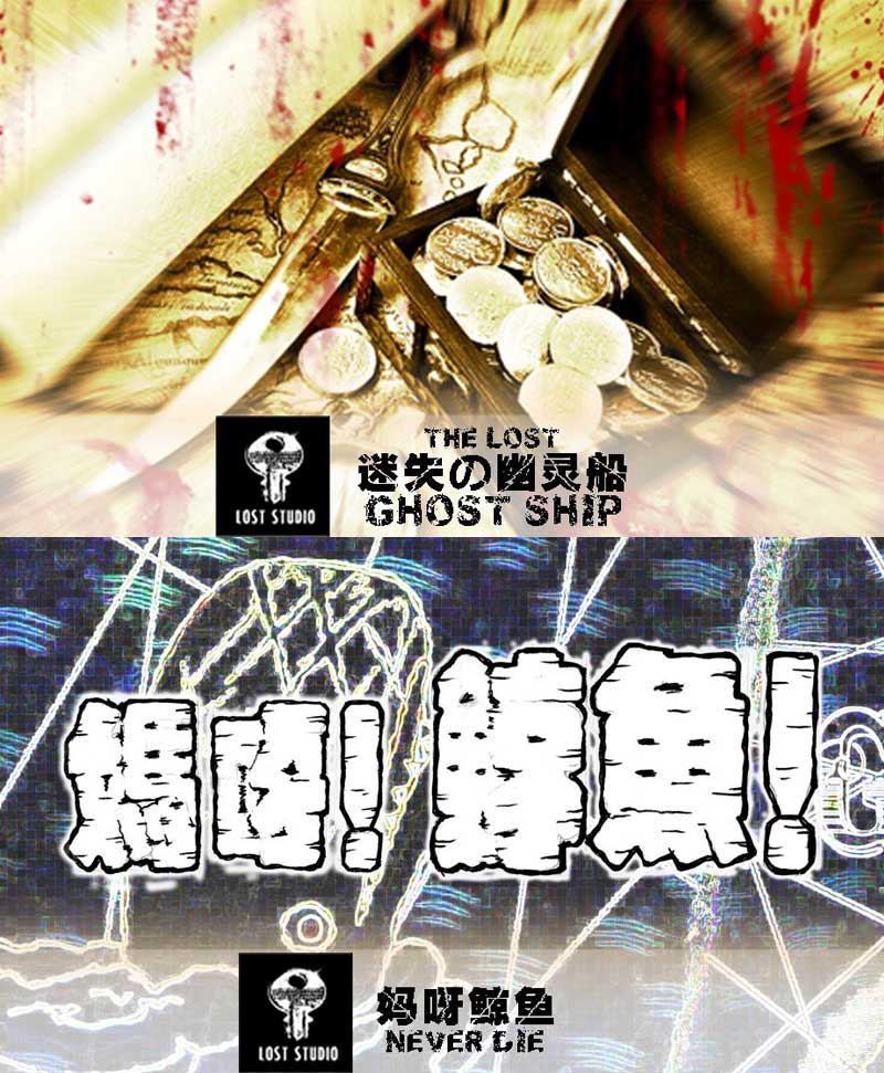 《迷你密室逃生记》获批揭开逃生游戏的新篇章！(图1)