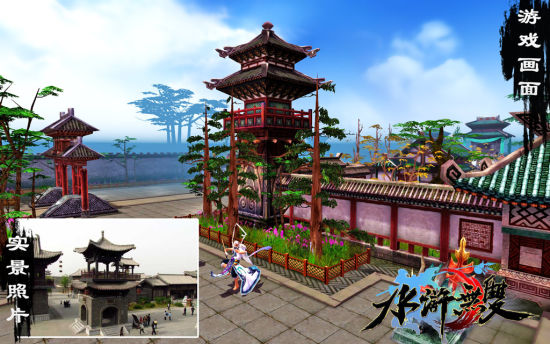 手机游戏新闻资讯18183新闻中心(图1)