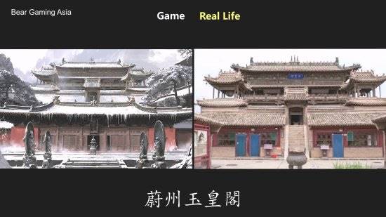 全球超8000万玩家都在玩！燕云完美诠释何为世界的武侠(图1)