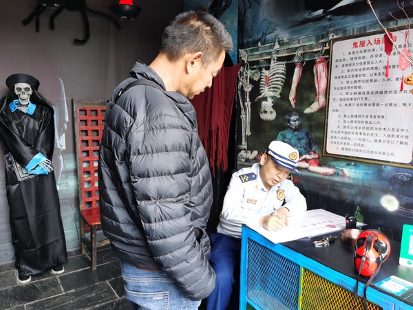 涉“网红”玩具、儿童护肤品等一批未成年人权益保护典型案例发布(图1)