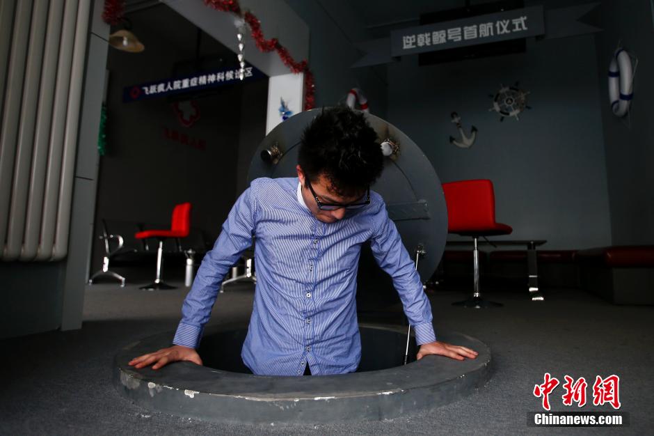 《密室大逃脱8》周三开播许凯、周笔畅、张真源加盟(图1)