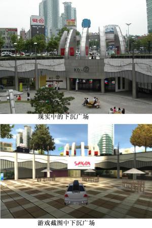 上饶广丰：实景课堂学防溺多方联动护孩童（图）(图1)