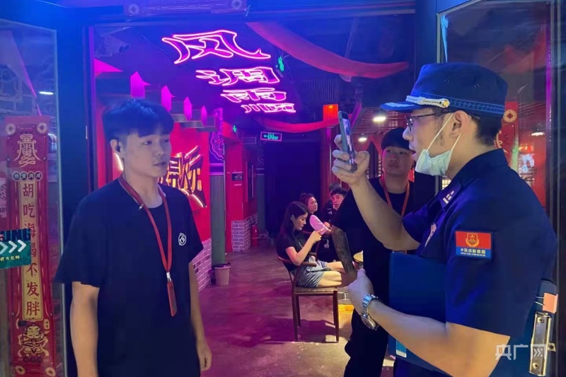 为什么小酒馆正在沦为「夜间弃子」?(图1)