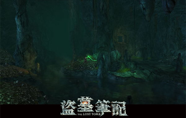 登顶全球热销榜的《影之刃零》北京造！(图1)